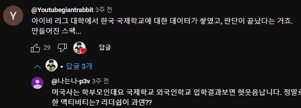 원본확인 클릭