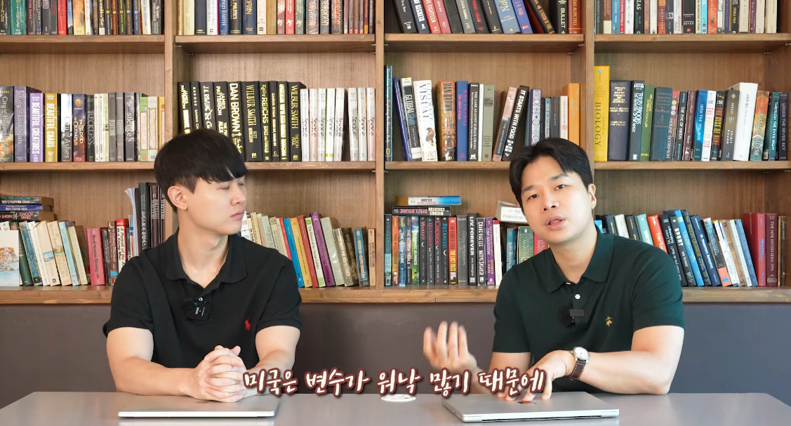 원본확인 클릭
