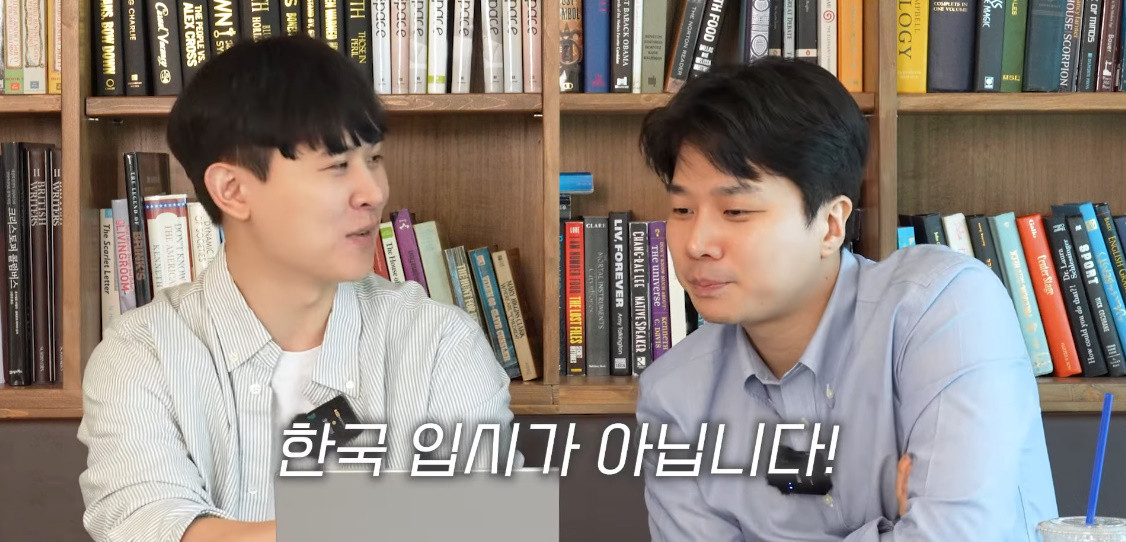 원본확인 클릭