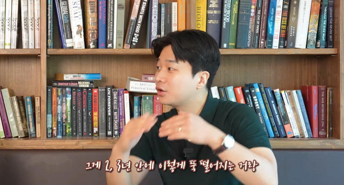 원본확인 클릭