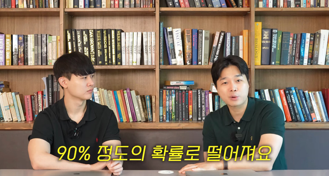 원본확인 클릭