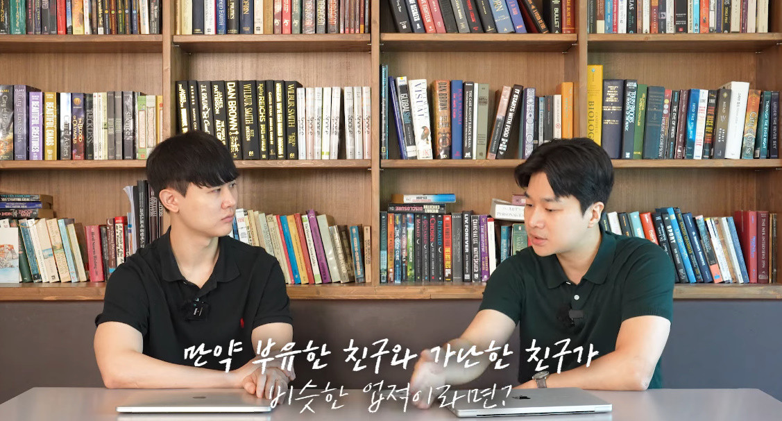 원본확인 클릭