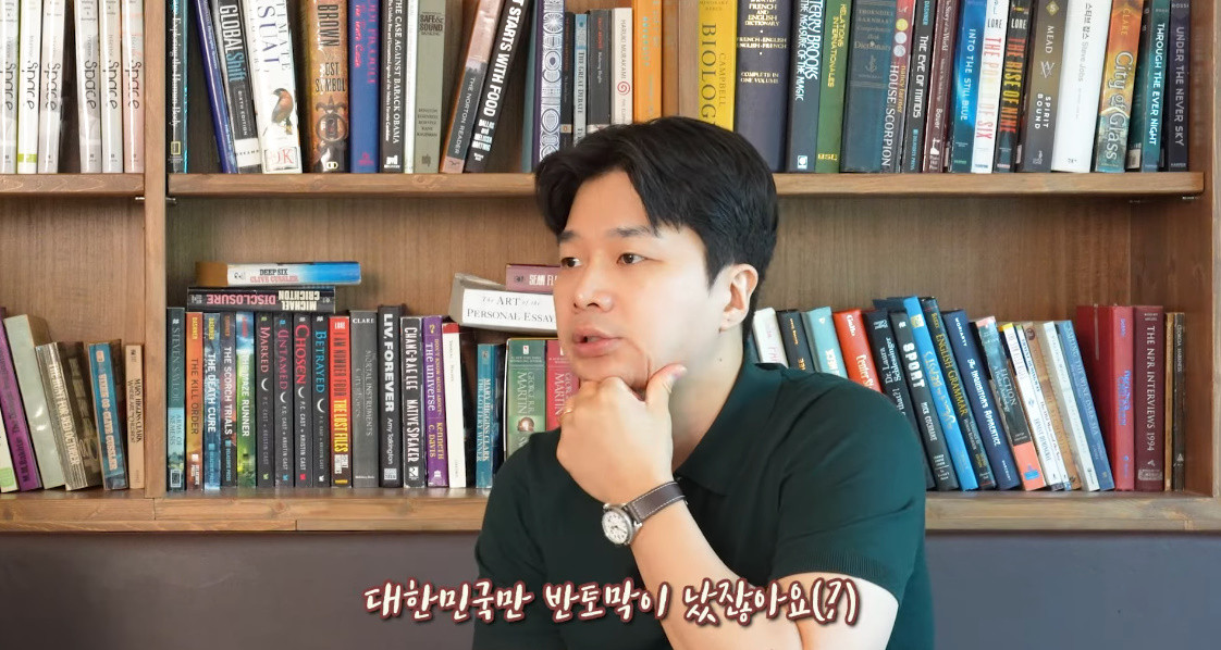 원본확인 클릭