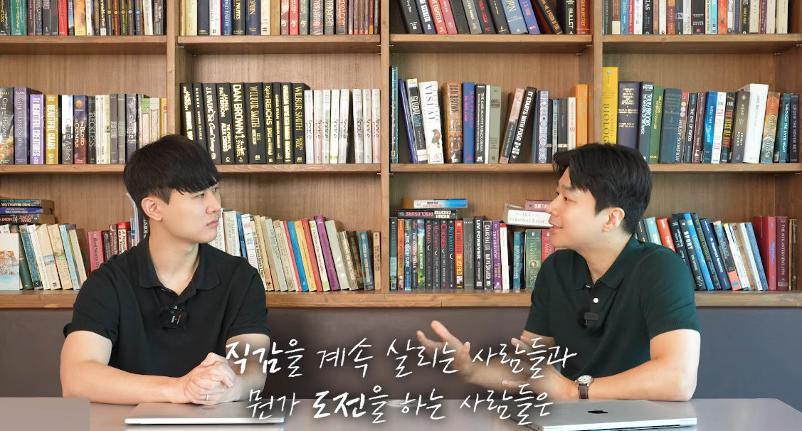 원본확인 클릭