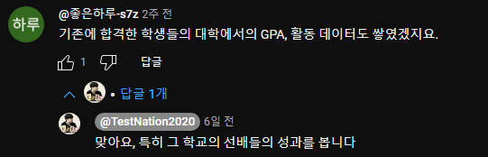 원본확인 클릭