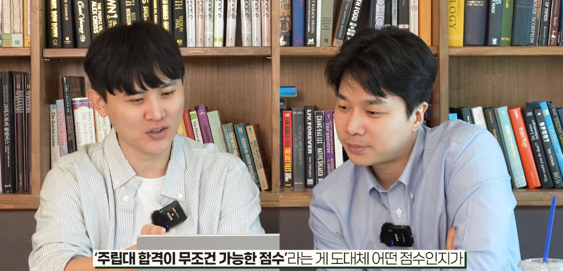 원본확인 클릭
