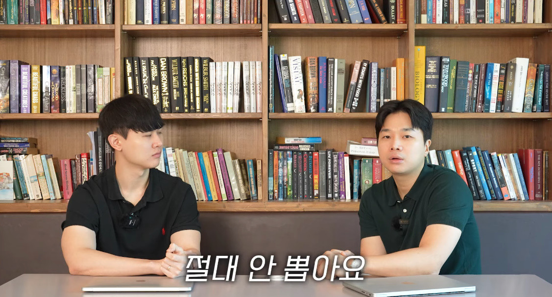 원본확인 클릭