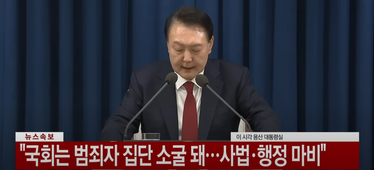 시점시스템 이미지