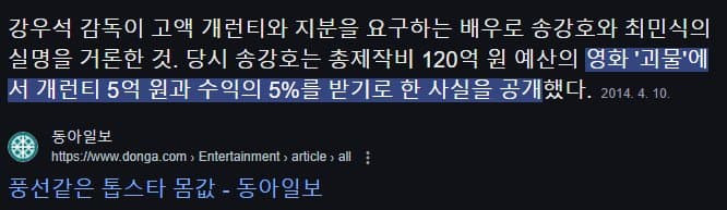 원본확인 클릭