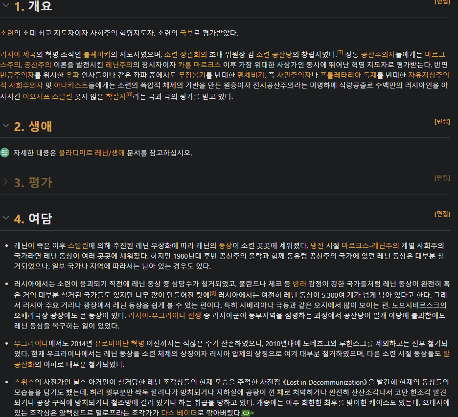 원본확인 클릭