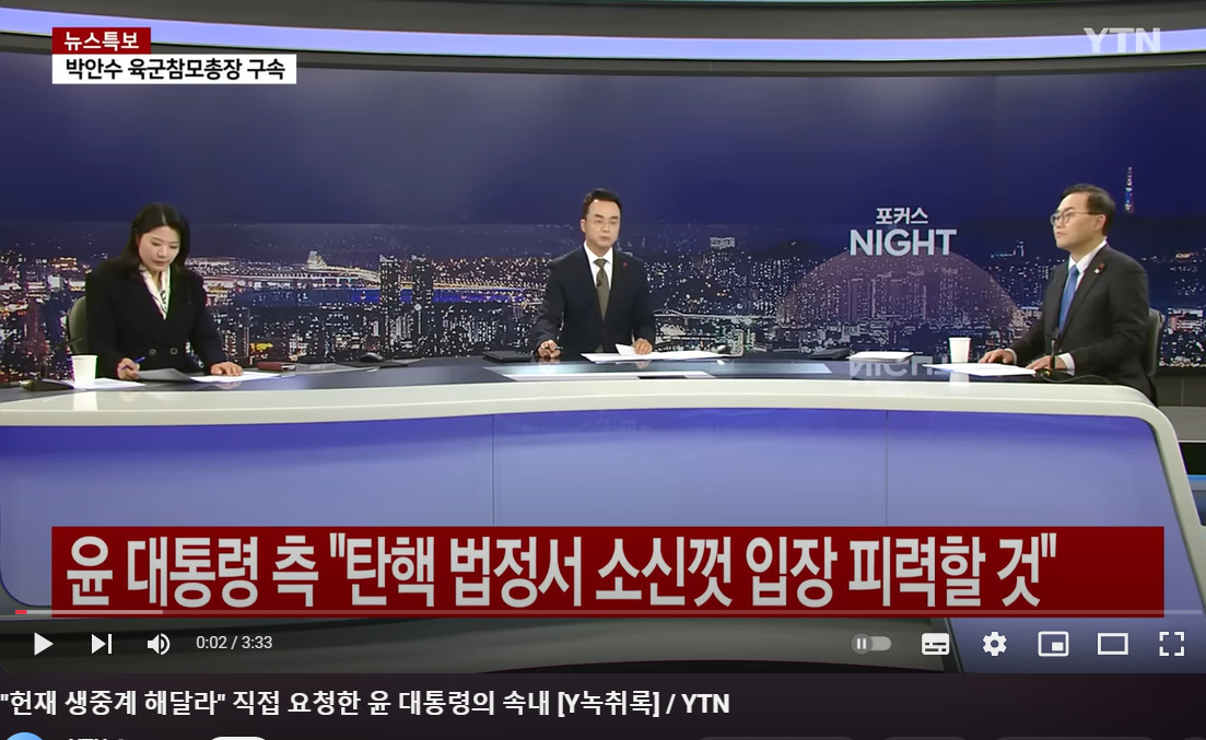 원본확인 클릭