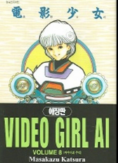 원본확인 클릭