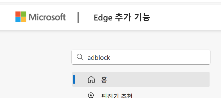 원본확인 클릭