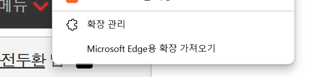 원본확인 클릭