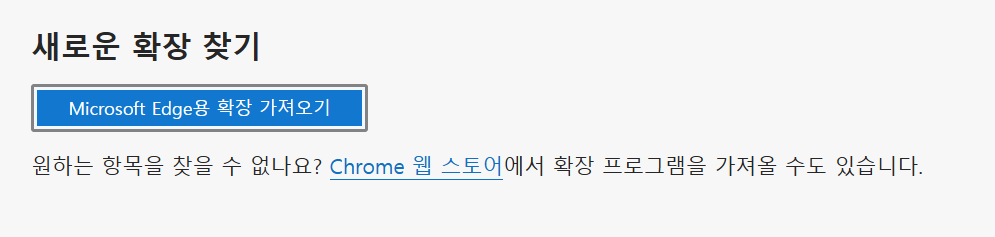 원본확인 클릭