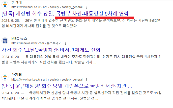 원본확인 클릭