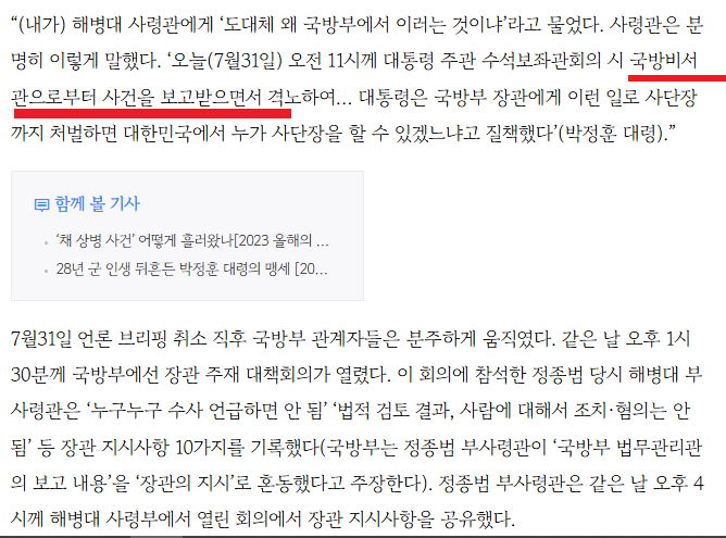 원본확인 클릭