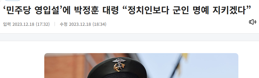 원본확인 클릭