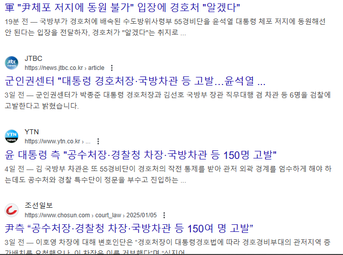 원본확인 클릭