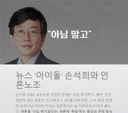 원본확인 클릭