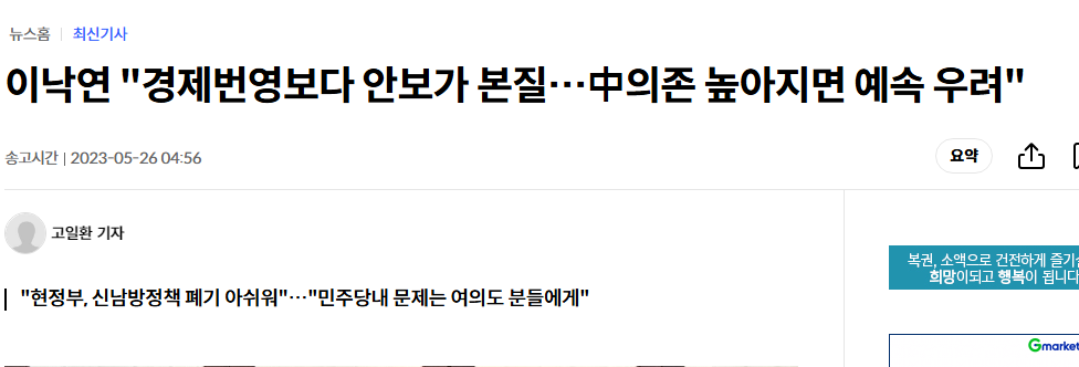 원본확인 클릭
