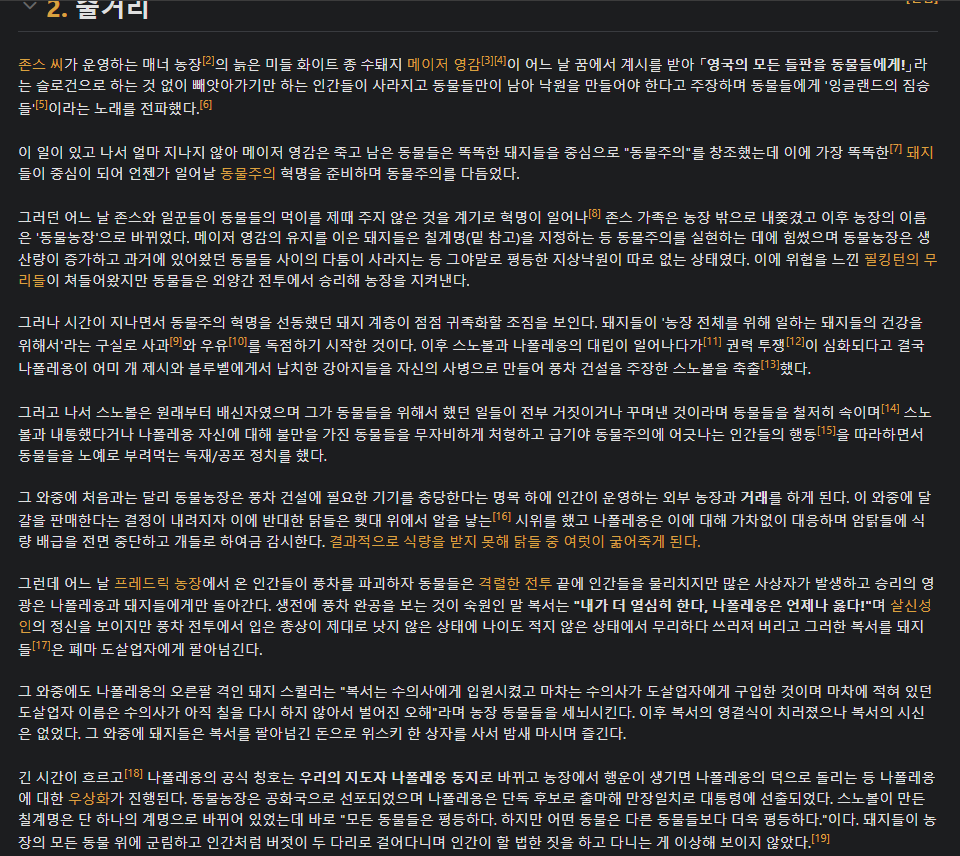 원본확인 클릭