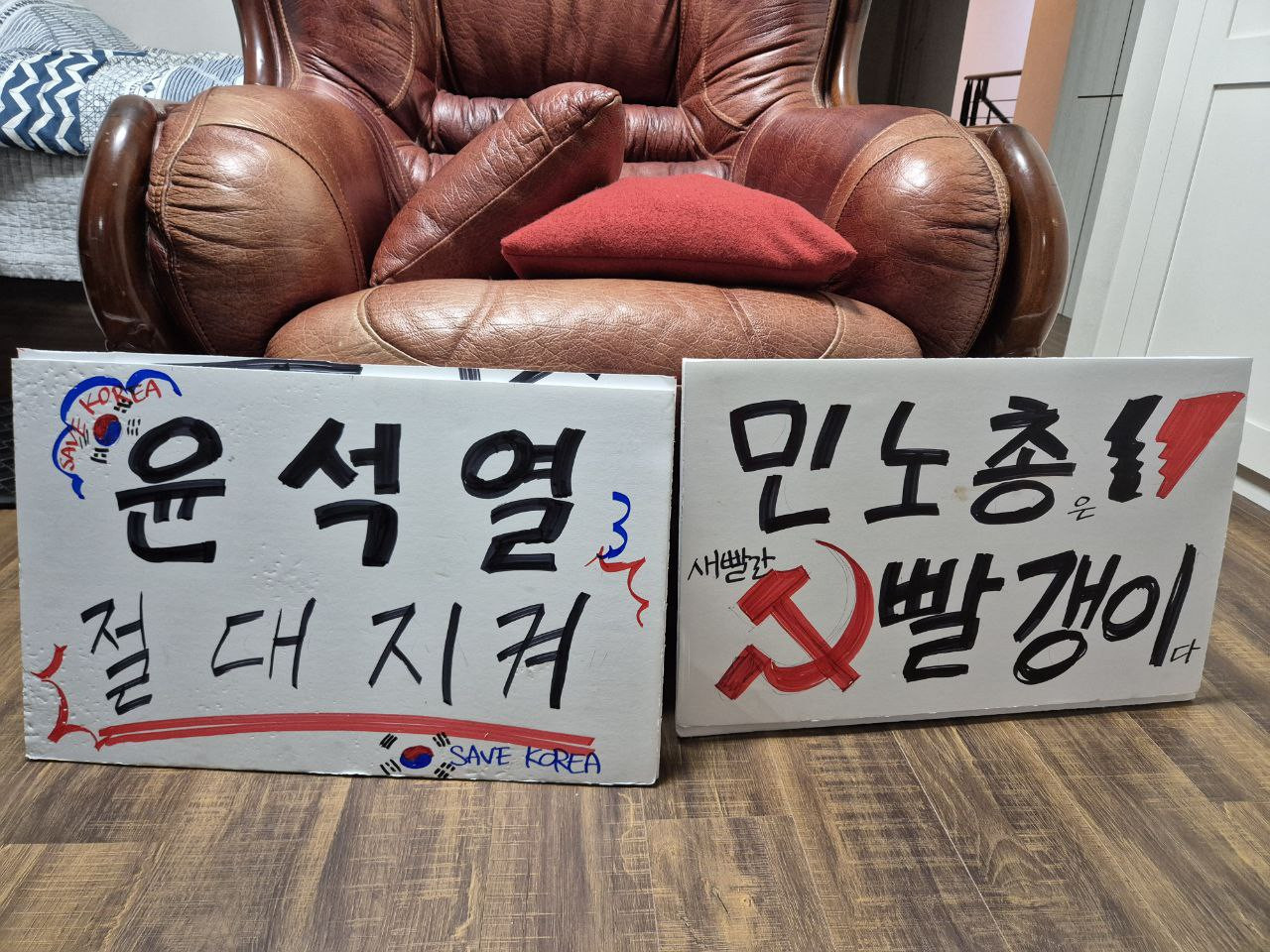 장문]2주간 시위 대모하면서 일게이가 하고싶은말 | 일간-베스트 | 일베저장소