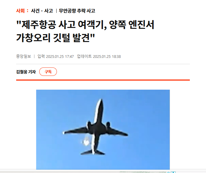 원본확인 클릭