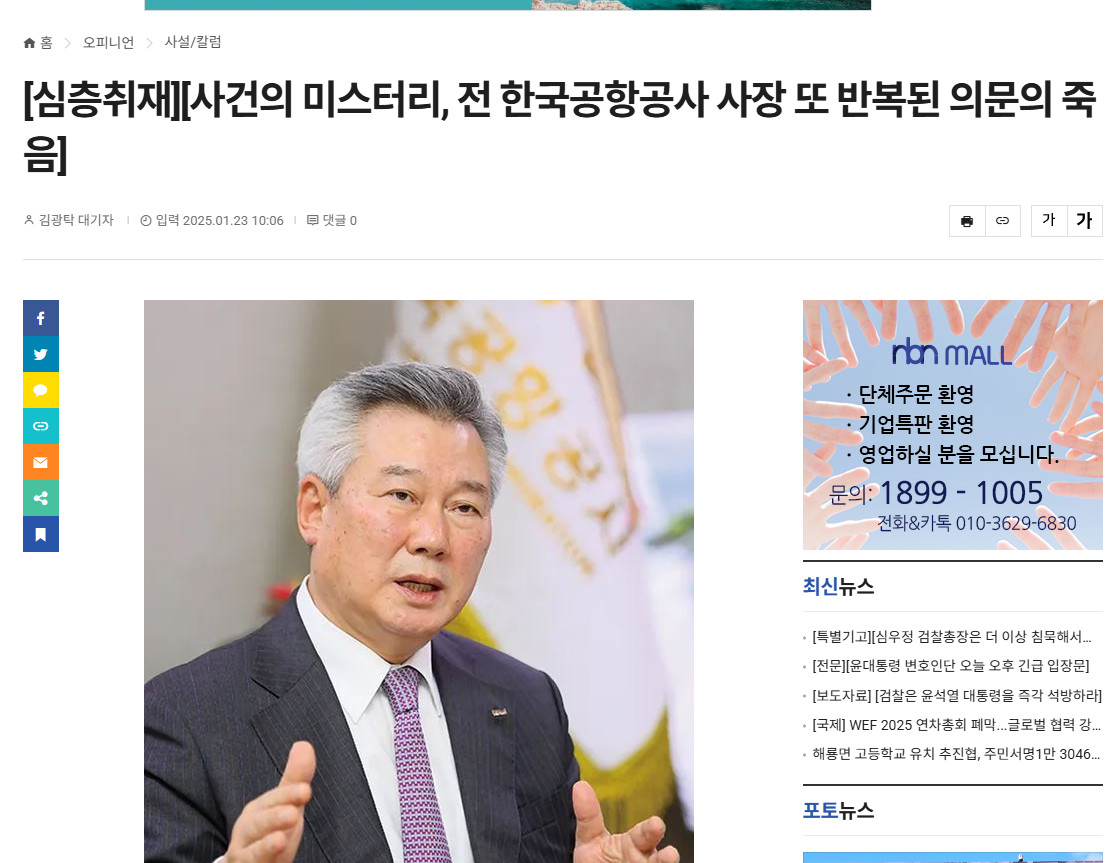 원본확인 클릭