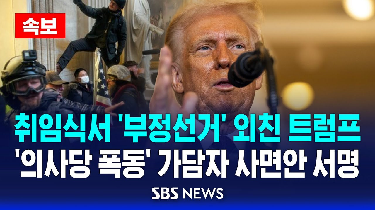 부정선거 토론하자는 섹스톤 특징 ㅋㅋㅋㅋㅋㅋㅋㅋㅋ | 일간-베스트 | 일베저장소