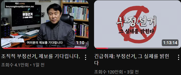 원본확인 클릭