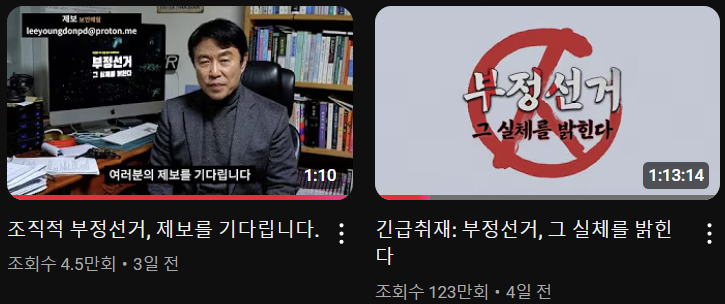 원본확인 클릭