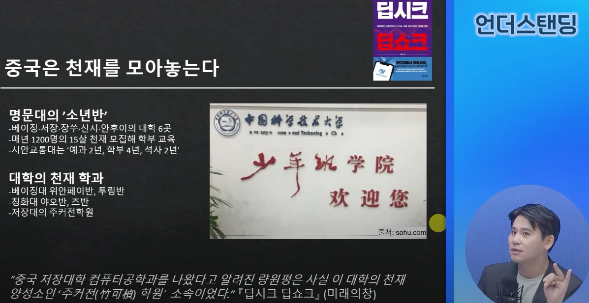 원본확인 클릭