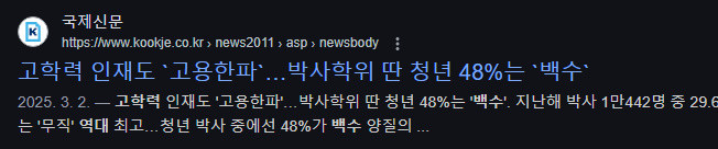 원본확인 클릭