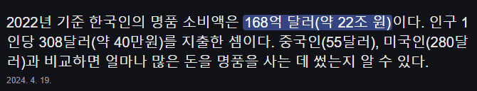 원본확인 클릭