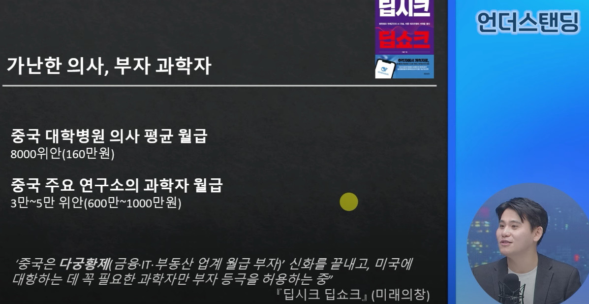 원본확인 클릭
