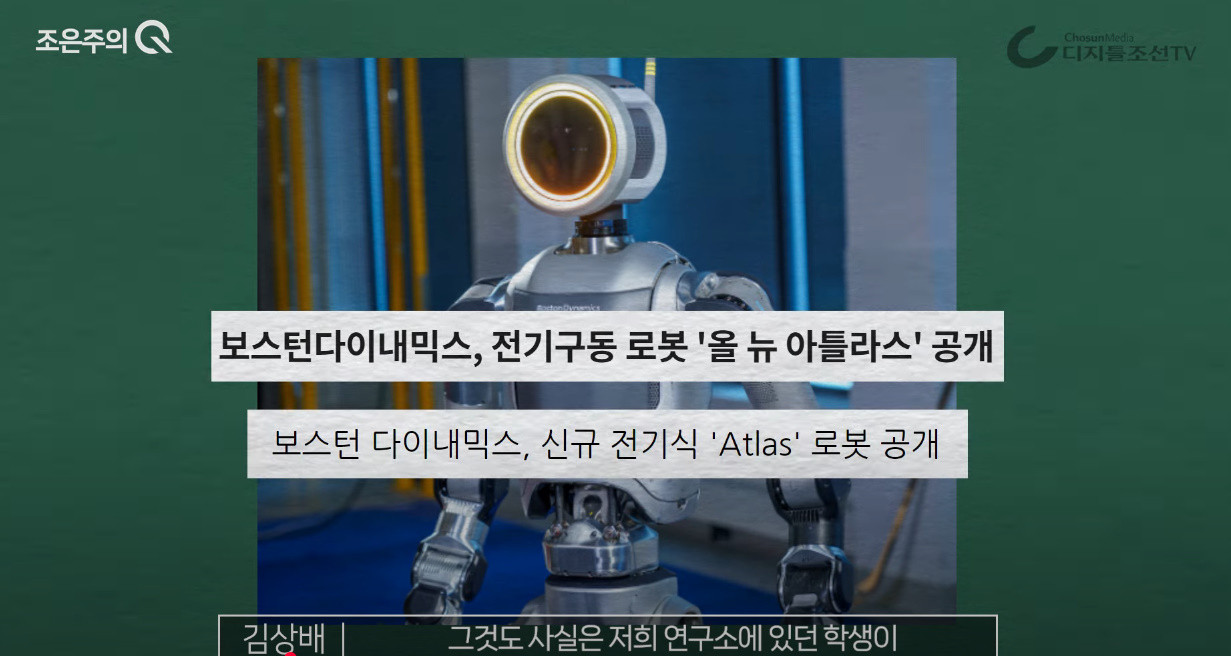 원본확인 클릭