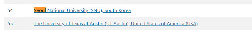 원본확인 클릭