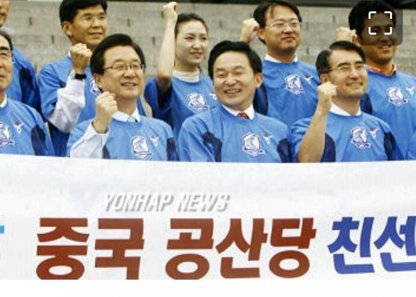 원본확인 클릭