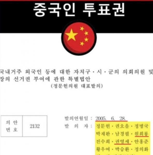 원본확인 클릭