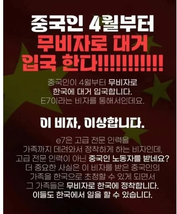 원본확인 클릭