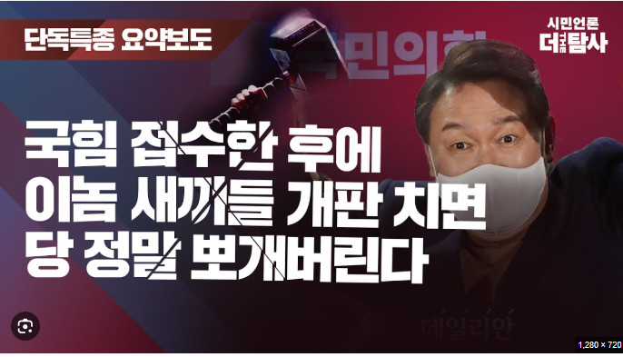 원본확인 클릭