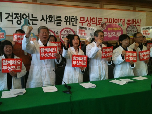 원본확인 클릭