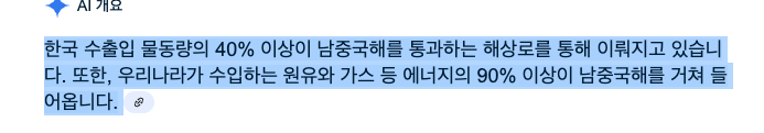 원본확인 클릭