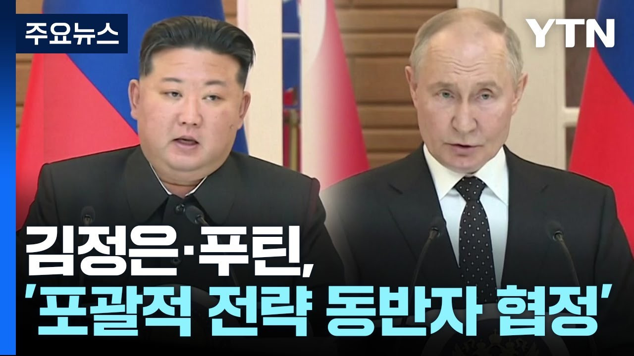 원본확인 클릭