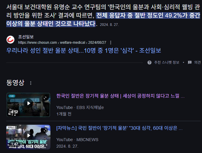 원본확인 클릭