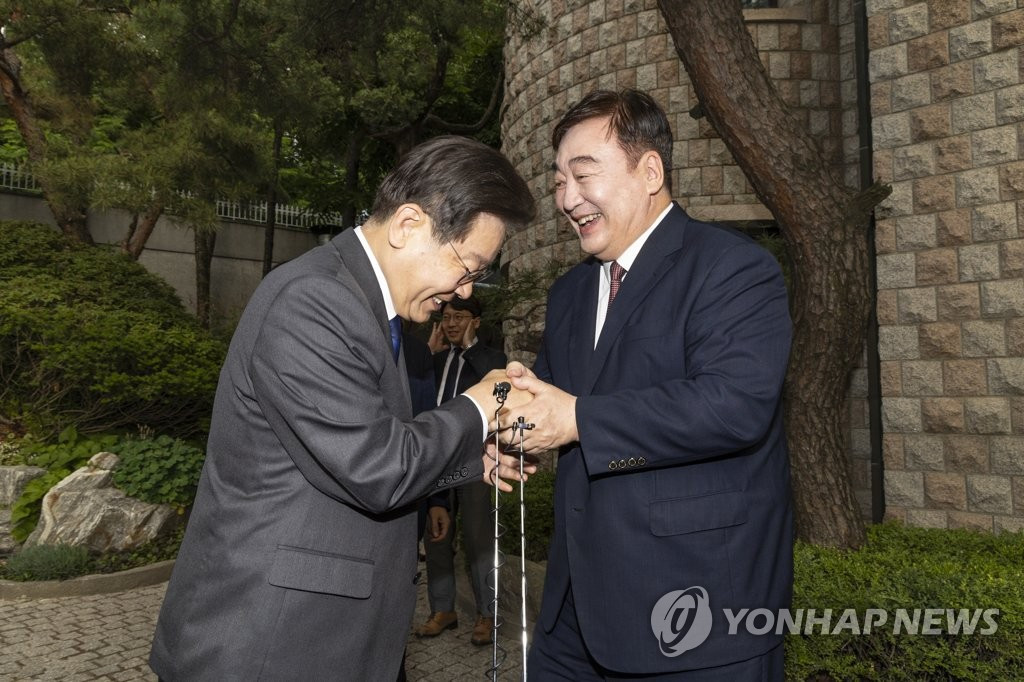 원본확인 클릭
