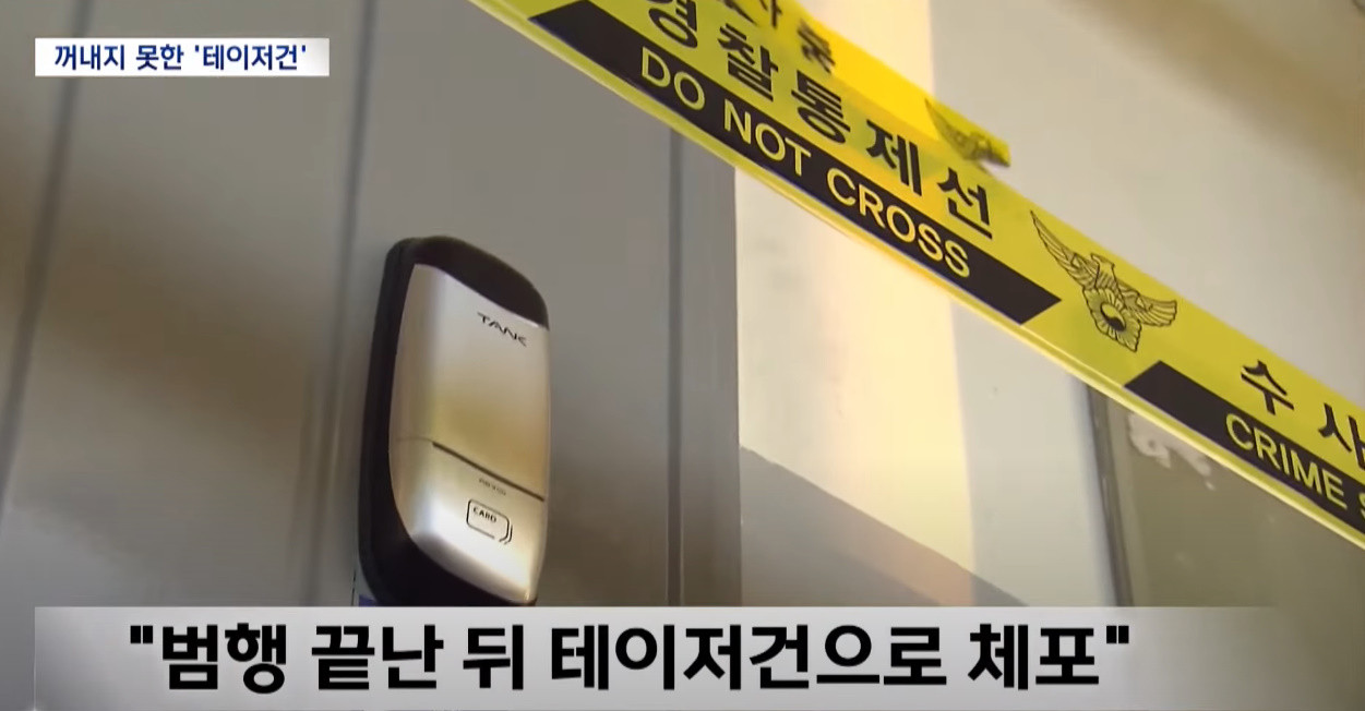 원본확인 클릭