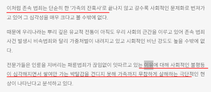 원본확인 클릭