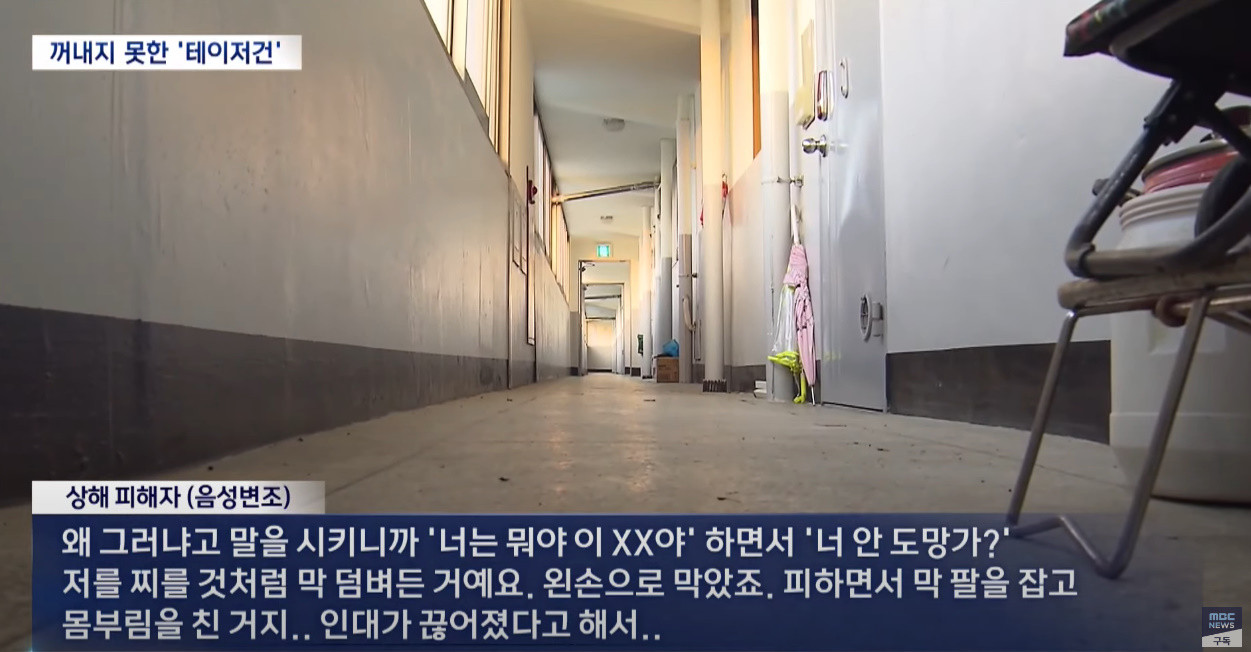 원본확인 클릭